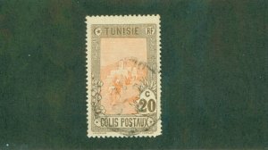 TUNISIA Q3 USED BIN $1.00