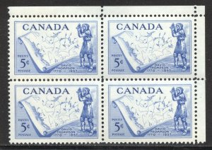 Canada Scott 370 MNHDG Block of 4 - 1957 David Thompson, Geographer - SCV $1.40