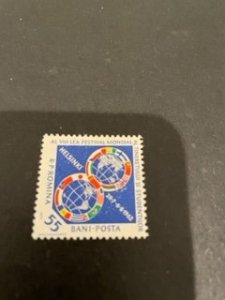 Romania sc 1490 MH