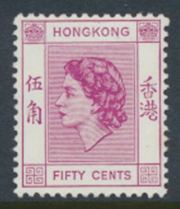 Hong Kong  SG 185   SC#  192   MNH  1954    see detail & scans