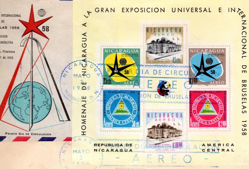 Nicaragua 1958 Sc #C409a World's Fair Brussels S/S F.D.C.