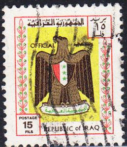 Iraq  #O320 Used