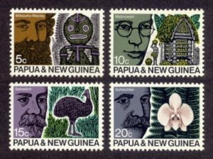 Papua New Guinea Sc# 311-4 MNH Scientists