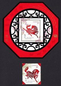 LUNAR Year of the HORSE =Chinese Zodiac= Stamp + S/S Canada 2002 #1933, 1934 MNH