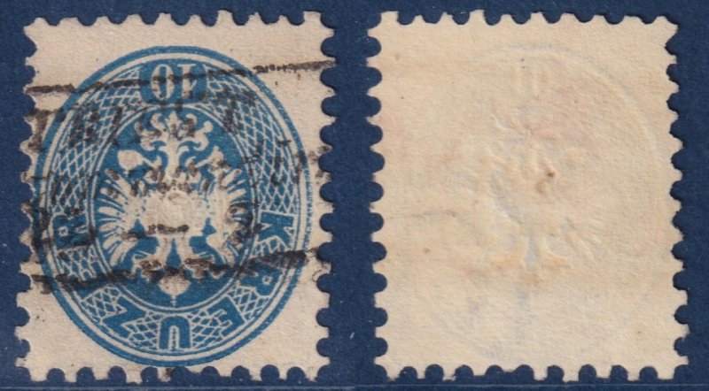 Austria - 1863 - Scott #25 - used - TRRIEST Recommandirt. box pmk Itay