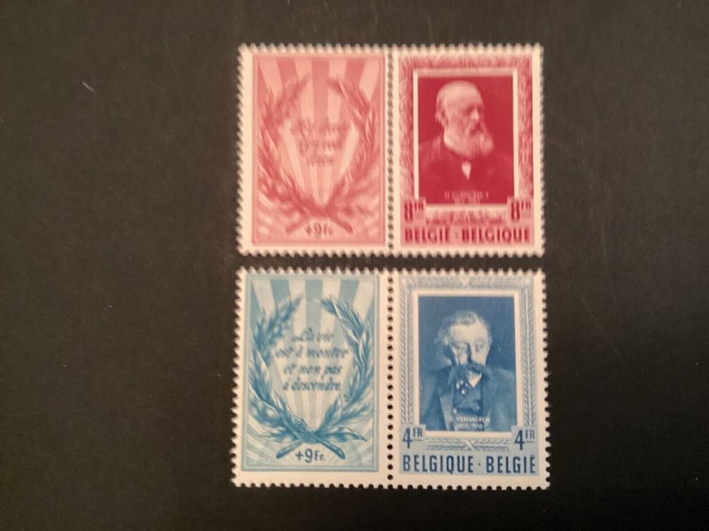 ICOLLECTZONE Belgium B521-522 VF Hinged