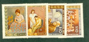 CHILE 509-12 MNH CV $3.70 BIN $2.25