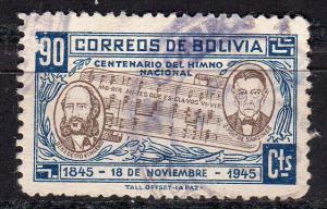 Bolivia 312 - Used - Bars of Anthem / Composers