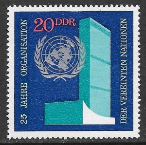 EAST GERMANY DDR 1970 United Nations Anniversary Issue Sc 1247 MNH