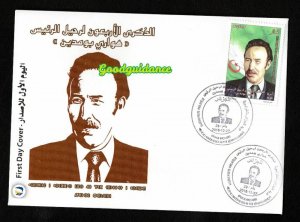 2018- Algeria- 40th anniversary of death of President BOUMEDIEN- Flag- FDC 