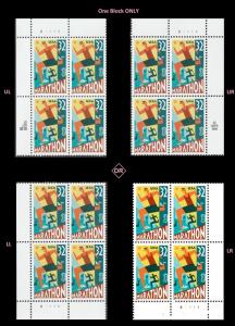 US 3067 Marathon 32c plate block 4 MNH 1996