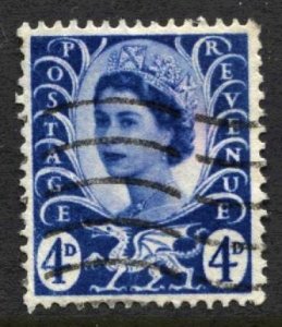 STAMP STATION PERTH Wales #2 QEII Definitive Used 1958-1967