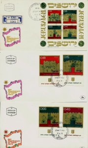 ISRAEL 1972 FDC YEAR SET WITH S/SHEETS  - SEE 7 SCANS