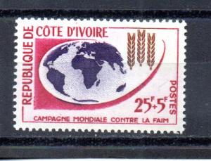 Ivory Coast B16 MNH