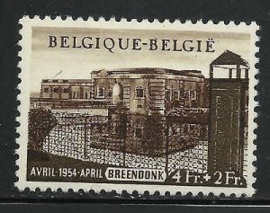 Belgium # B559, Mint Hinge.