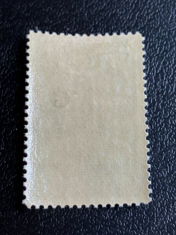 Canada Scott O32 Mint