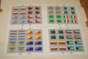 1984 United Nations, UN - NY, Flags series complete sheets of 16, FV $12.80