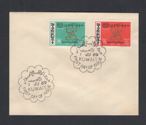 Kuwait #456-57 (1969 ILO set) VF FDC, small cover unaddressed