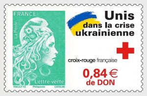 France 2022 All United With Ukraine Stamp MNH