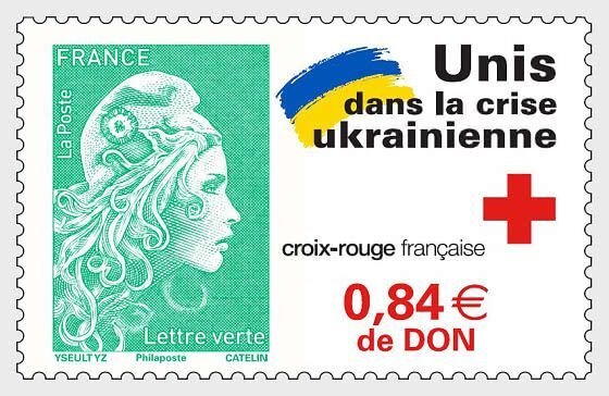France 2022 All United With Ukraine Stamp MNH