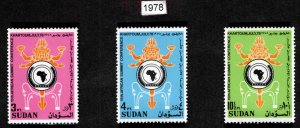 SUDAN Scott 314-316  MNH**  set