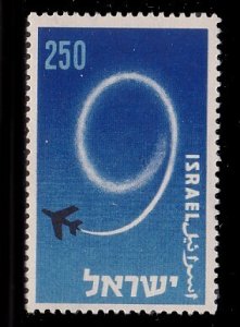 Israel 128 MNH