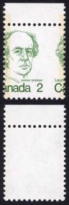 Canada Unitrade 587var 2c Error Misperf MNH