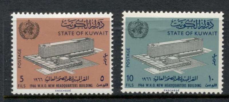 Kuwait 1966 WHO HQ MLH