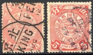 China 1898 or 1900? Dragon stamps (5c, 2 different shades)a fine Used