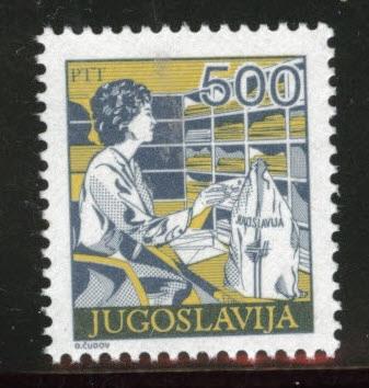 Yugsolvaia Scott 1809 MNH** stamp