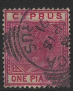 Cyprus Sc#21a Used
