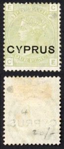 Cyprus SG4 4d Sage green plate 16 Mint (re-gummed) Cat 140 pounds