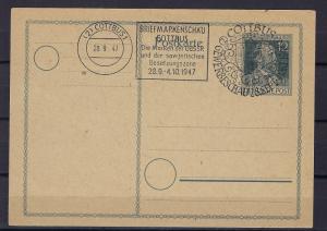 Germany AM-Post pse postal stationery postal card, special cancel, P965