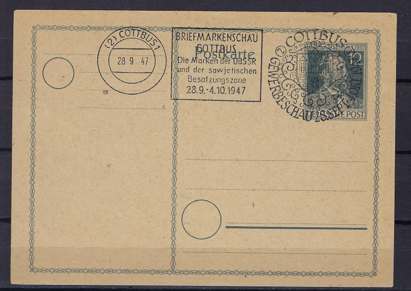 Germany AM-Post pse postal stationery postal card, special cancel, P965