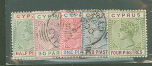 Cyprus #28-32 Used