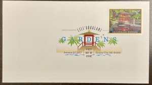 5156 Lili’uokalani Gardens Priority Mail $6.95 FDC 2017