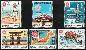 1970 Qatar Expo 70 Worlds Fair complete set (6) MLH Sc# 220 / 225 CV $35.70