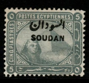 SUDAN SG8 1897 5p SLATE MTD MINT 