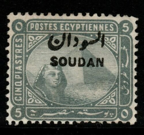 SUDAN SG8 1897 5p SLATE MTD MINT 