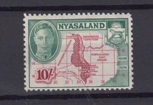 Nyasaland KGVI 1945 10/- SG156 MNH BP10341