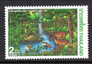 Thailand 1596 MNH VF