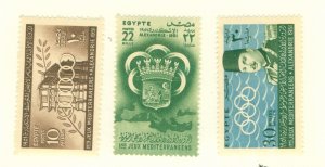 EGYPT 292-3 MNH CV $4.00 BIN $2.25