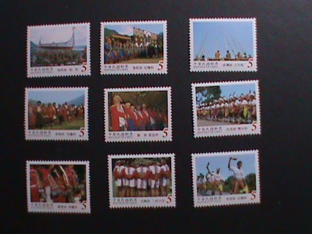 ​CHINA-TAIWAN 1999 SC#3243 TAIWAN'S ABORIGINAL  CELEBRATION-STAMP-MINT