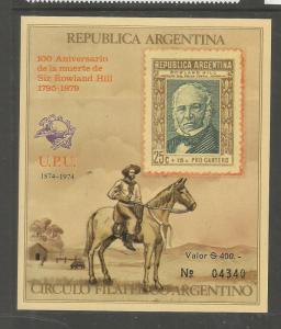 ARGENTINA UNLISTED  MNH, SS,  UPU,  SIR ROWLAND HILL