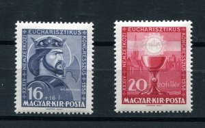 Hungary 1938 Mi 571-2 MH 9865