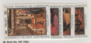 Cameroun Scott #660-663 Stamp - Mint NH Set