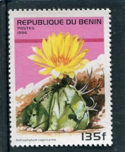 Benin 1996 PLANT CACTUS 1 Stamp  Perforated Mint (NH)