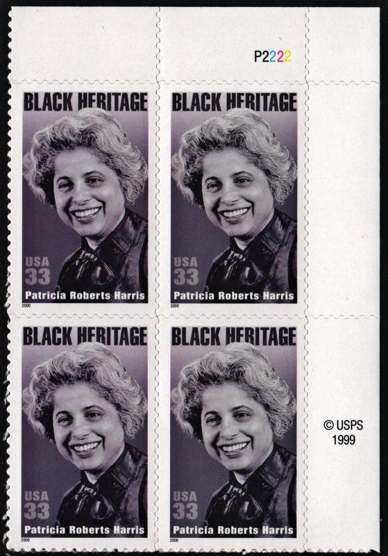 SC#3371 33¢ Patricia Roberts Harris Plate Block: UR #P2222 (2000) SA