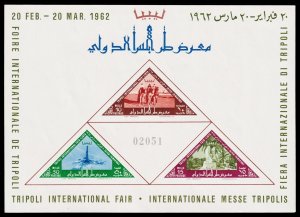 Libya Scott 217a Souvenir Sheet (1962) Mint NH VF CV $65.00 C