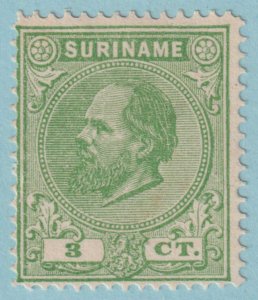 SURINAM 4  MINT NO GUM AS ISSUED - NO FAULTS VERY FINE! - KDG